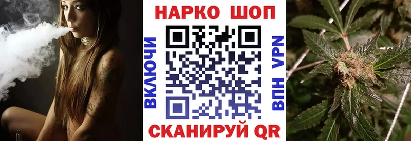 Магазины продажи наркотиков Лыткарино АМФ  Гашиш  А ПВП  МАРИХУАНА  Cocaine 