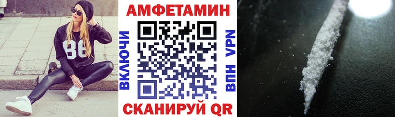 omg ссылки Лыткарино shop клад АМФ VHQ
