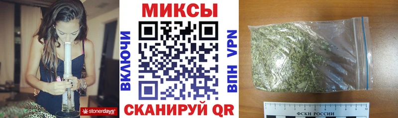 площадка клад  Лыткарино  Бутират оксибутират  дарнет шоп 