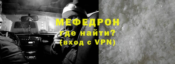 гидропоника Волосово