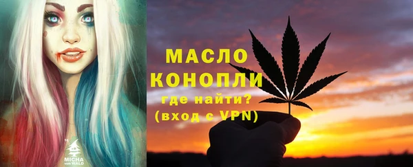 гидропоника Волосово