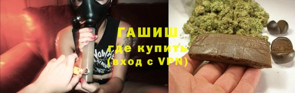 таблы Володарск