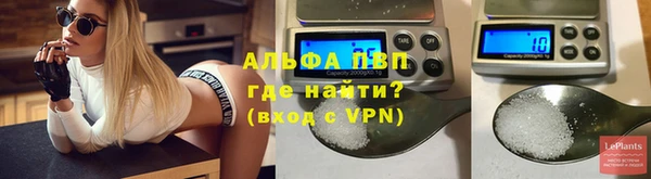 кокс Тихвин