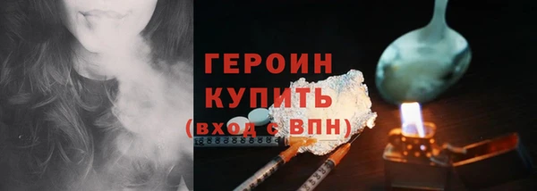 стаф Новокубанск