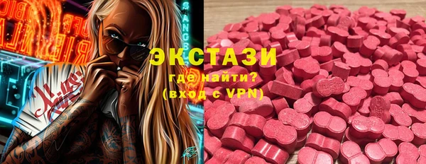 гидропоника Волосово