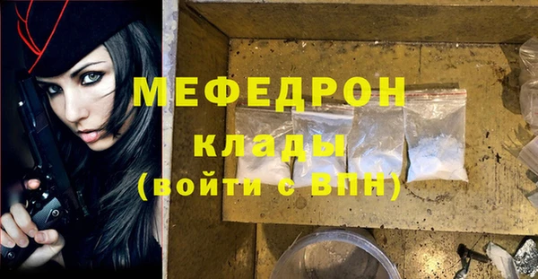 гидропоника Волосово