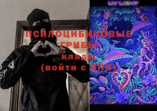 COCAINE Новодвинск