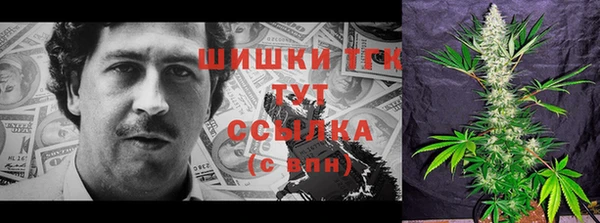 гидропоника Волосово
