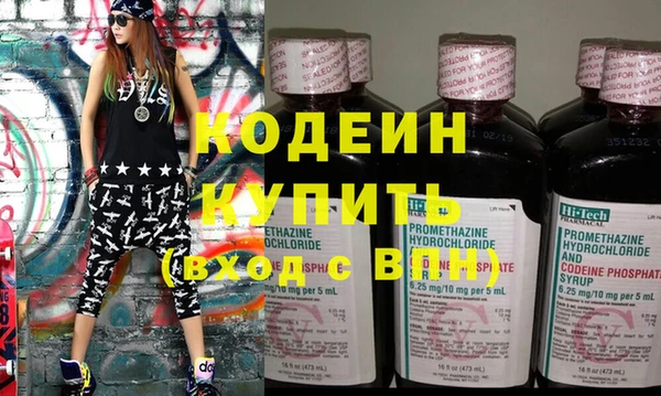 гидропоника Волосово