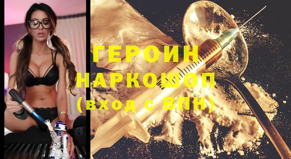 таблы Володарск
