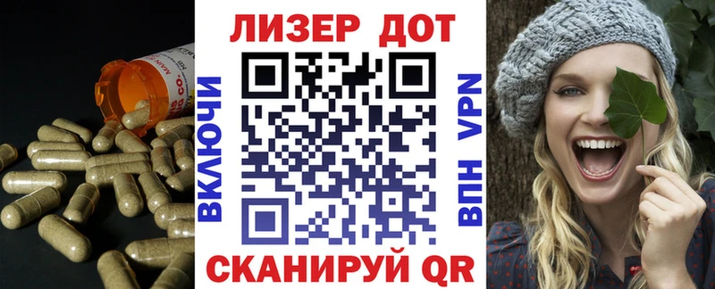 цены наркотик  Лыткарино  ЛСД экстази кислота 