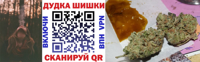 продажа наркотиков  Лыткарино  ОМГ ОМГ рабочий сайт  Конопля SATIVA & INDICA 